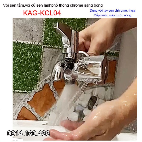 Vòi sen lạnh gắn tường KAG-KCL04 tay gạt Vuông, Củ Sen tắm lạnh Chrome bóng nước chảy mạnh siêu bền thiết kế đẹp