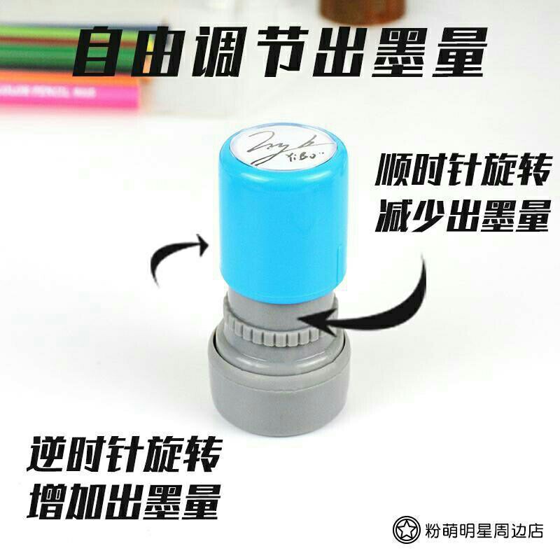 ấn chữ kí TFBOYS