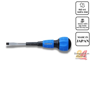 Tô vít nhật bản anex no.7700 -5.5x75