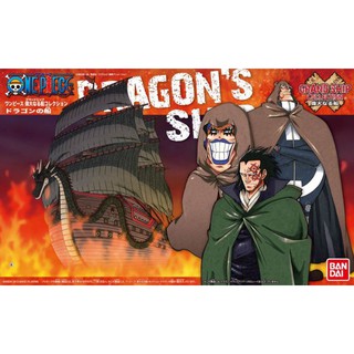 Mô hình tàu chiến one piece dragon ship onepiece bandai