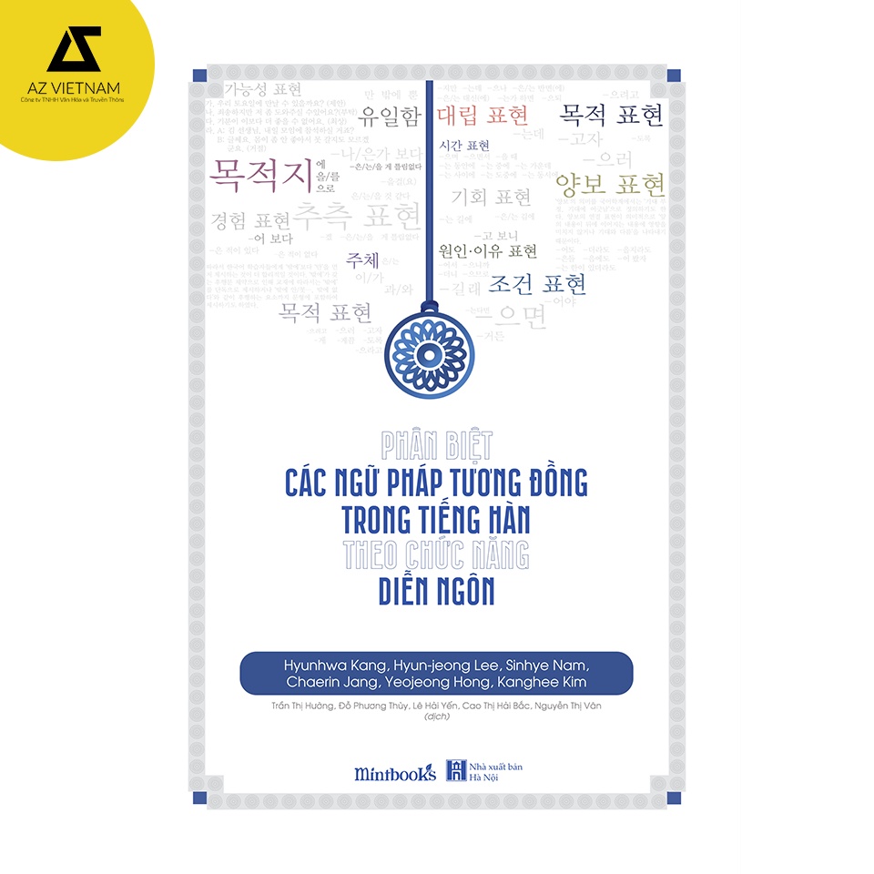 Sách - Phân Biệt Các Ngữ Pháp Tương Đồng Trong Tiếng Hàn Theo Chức Năng Diễn Ngôn