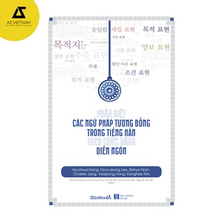 Sách - Phân Biệt Các Ngữ Pháp Tương Đồng Trong Tiếng Hàn Theo Chức Năng Diễn Ngôn