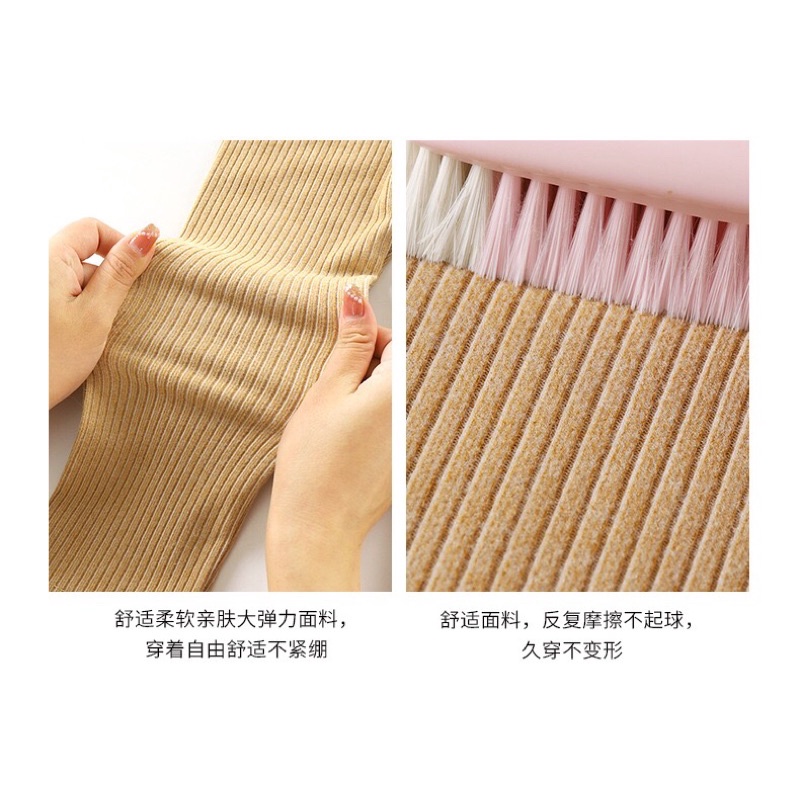 Quần Legging dài cho bé gái, co giãn mềm mại thoải mái