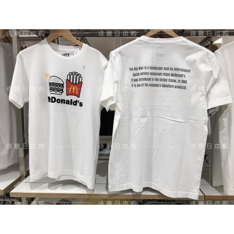 Áo thun Uniqlo/Uniqlo kỷ niệm lần thứ 50 thời trang cho nam nữ