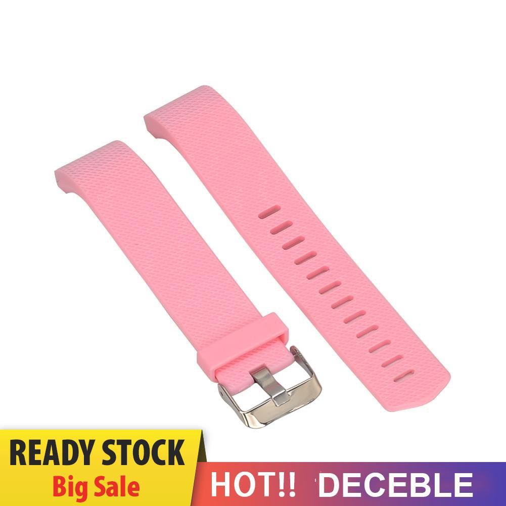 Deceble S Size Silicone Watchband Strap Replacement for Fitbit Charge 2 Smart Watch