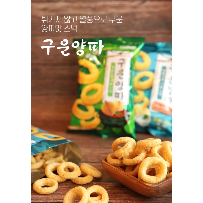 [Mẫu Mới] Snack Hành Nướng Haitai Calbee Gói 60gr - Hàn Quốc