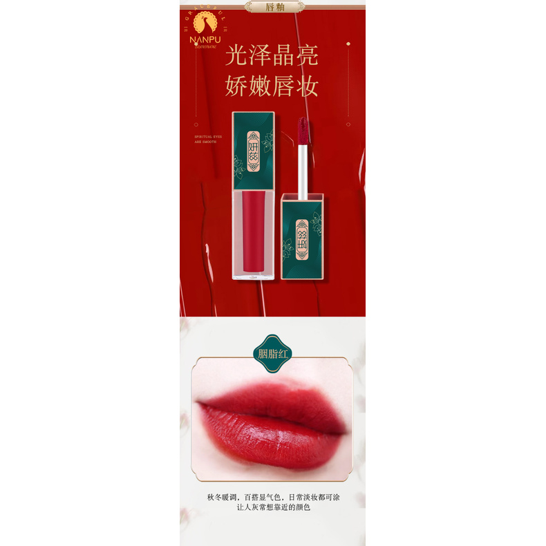 Bảng phấn mắt Yan Zi Hua Guo Feng Xi Zi có đệm khí kẻ mắt môi môi trang điểm | BigBuy360 - bigbuy360.vn