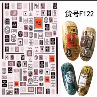 Sticker dán móng tay làm Nail