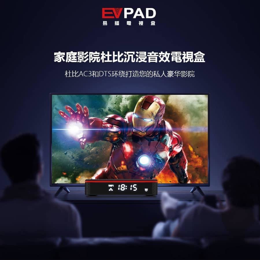 TV Box EVPAD 5S Xem Truyền Hình Nước Ngoài Hơn 1000 Kênh Miễn Phí Trọn Đời