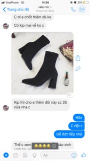 Boot da lộn