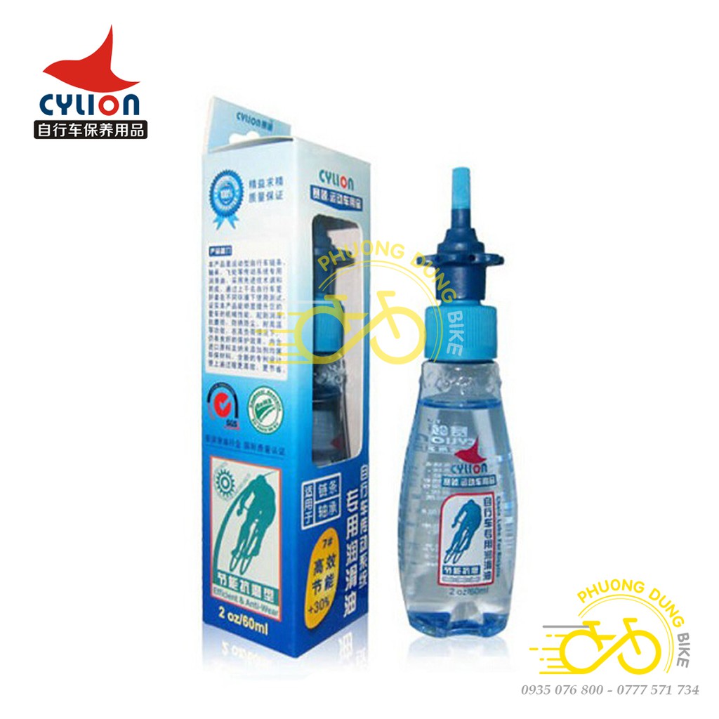 Dầu nhớt tra sên xích líp xe đạp CYLION 60 ml - Hàng chính Hãng