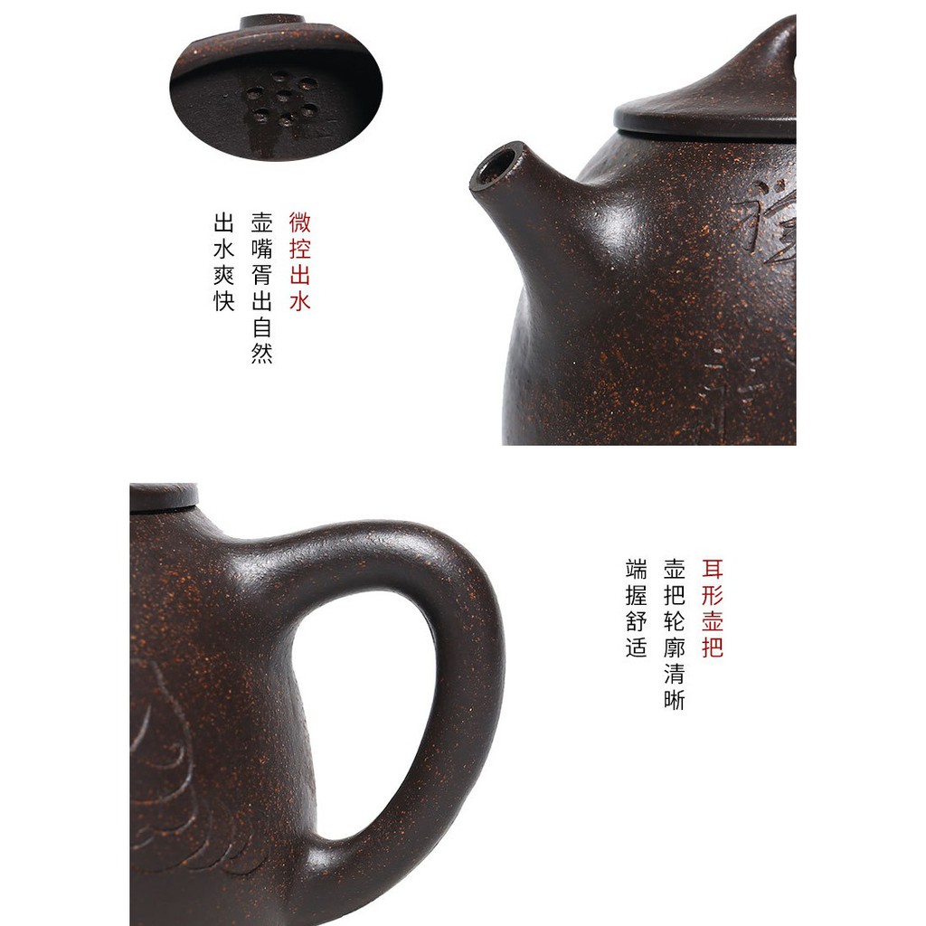 Ấm Tử Sa Nghi Hưng Thạch Biều Cao 205 ml