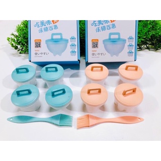 Set 4 Khuôn Làm Bánh, Hấp Trứng, Pudding, Thạch Cho Bé Kèm Chổi Quét Silicon
