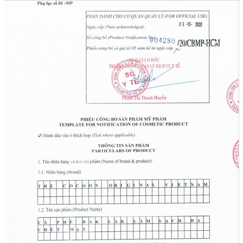 [SALE] Tẩy da chết Cocoon body & mặt | BigBuy360 - bigbuy360.vn