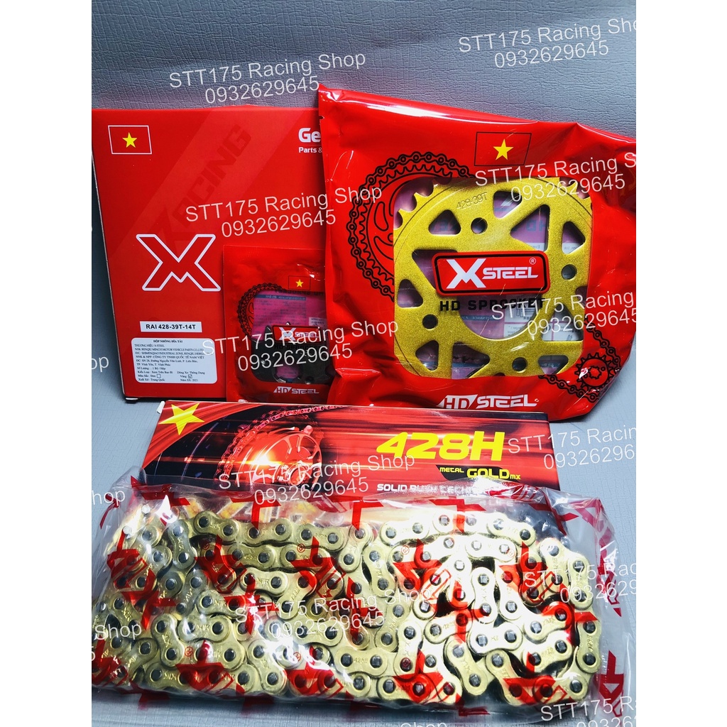 Nhông Sên Dĩa  X1R  EXCITER 135 / EXCITER 150 / WINNER / SATRIA