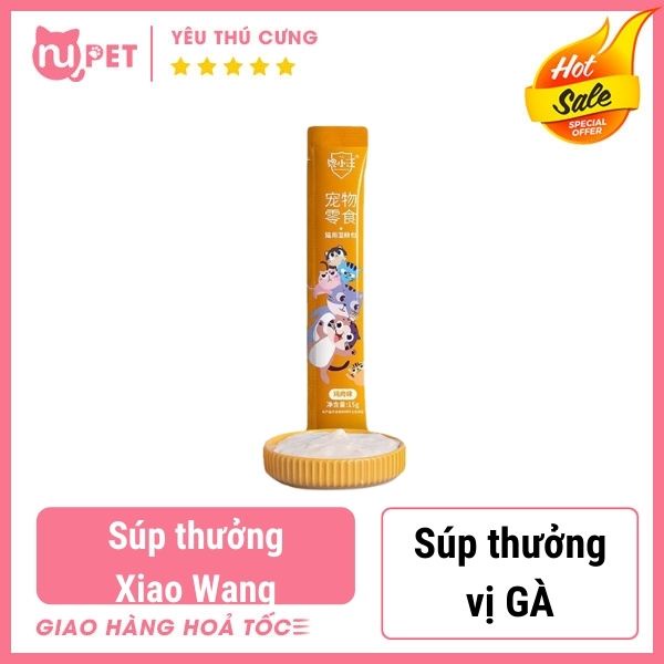 [Combo] Súp thưởng Shizuka, xiao Wang thức ăn dặm cho mèo biếng ăn nội địa Trung Quốc thanh 15g