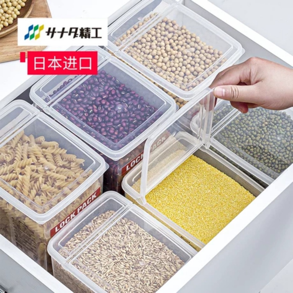 Hộp Đựng Thực Phẩm, Củ Quả, Đồ Khô, Gia Vị Lock Pack - Sanada - Nội Địa Nhật Bản