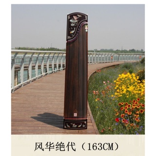 đàn tranh guzheng full 163cm