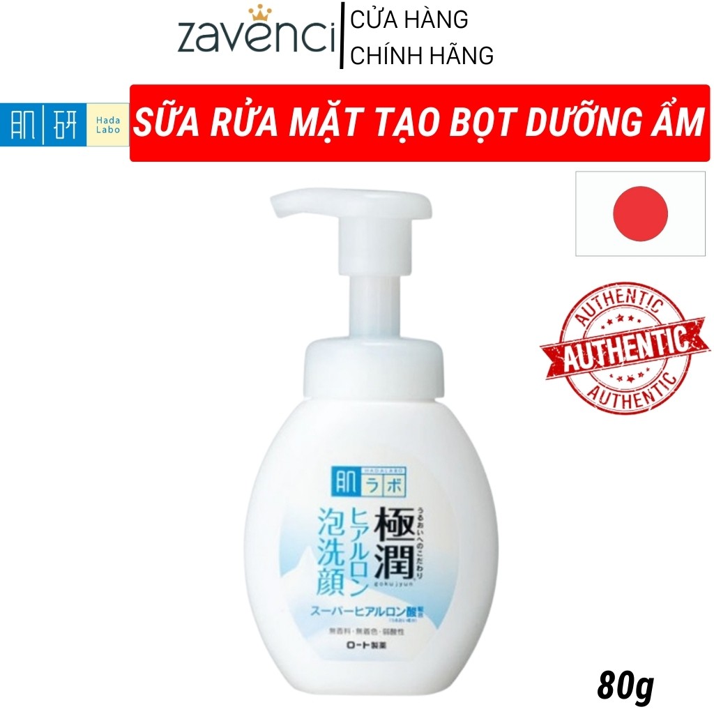 Sữa rửa mặt HADA LABO Tạo Bọt Dạng Vòi Cấp Nước Dưỡng Ẩm Cân Bằng Da Phù Hợp Da Thường Và Khô (160ml)