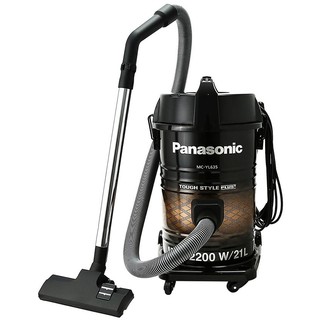 Máy hút bụi Panasonic MC-YL635TN46