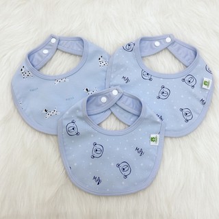 Yếm tròn bấm cúc Mipbi set 3 chiếc