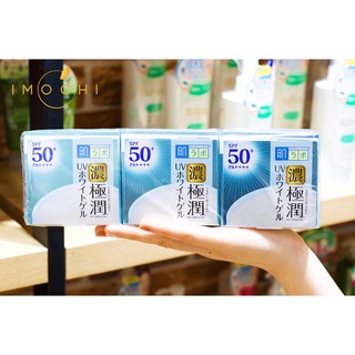 Kem Dưỡng Hada Labo Nhật Nội Địa