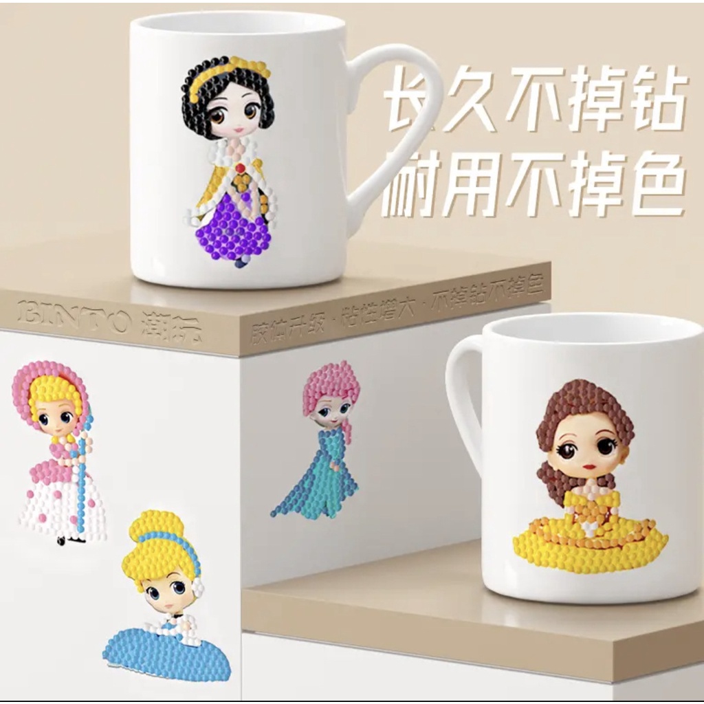 Bộ Đồ Chơi Tranh Đính Đá Sticker Cho Bé Đồ Chơi Đính Đá DIY Trang Trí Cốc Đồ Thủ Công Cho Bé