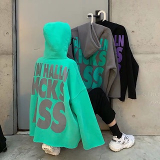 Hoodie nỉ trần bông