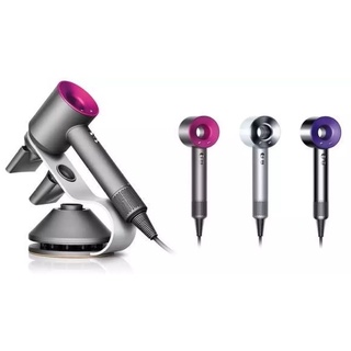Kệ để máy sấy Dyson Supersonic chính hãng