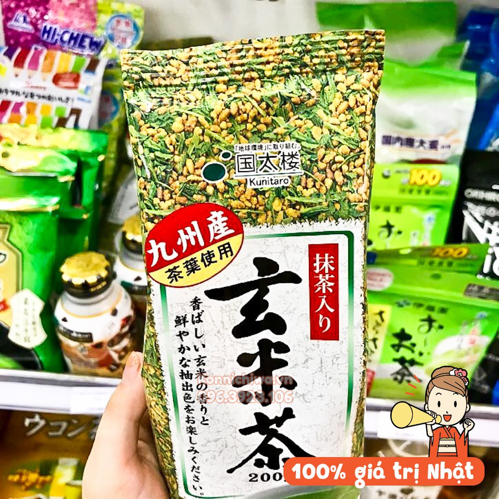 Trà xanh gạo lứt GENMAI CHA Kunitaro 200g | Trà thanh nhiệt, giảm mỡ máu, không bị mất ngủ - hàng nội địa Nhật Bản