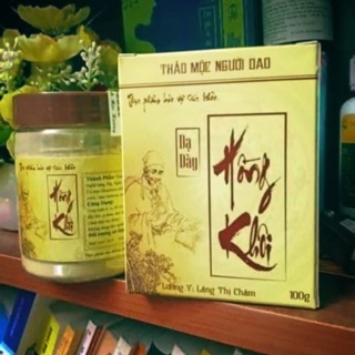 Dạ dày HỒNG KHÔI (MỘC VỊ AN cũ)