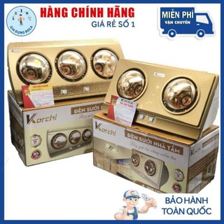 Đèn sưởi nhà tắm Korchi 2 bóng / Đèn sưởi nhà tắm Korchi 3 bóng, bóng chống lóa mắt
