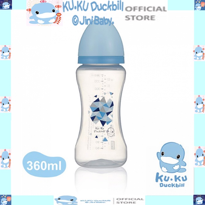 Bình sữa cổ rộng nhựa PP ku.ku duckbill 270ml và 360ml ku5931 ku5932