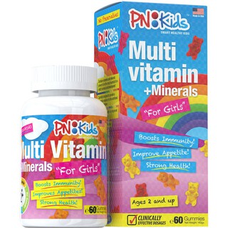 Kẹo gummies PN Kids