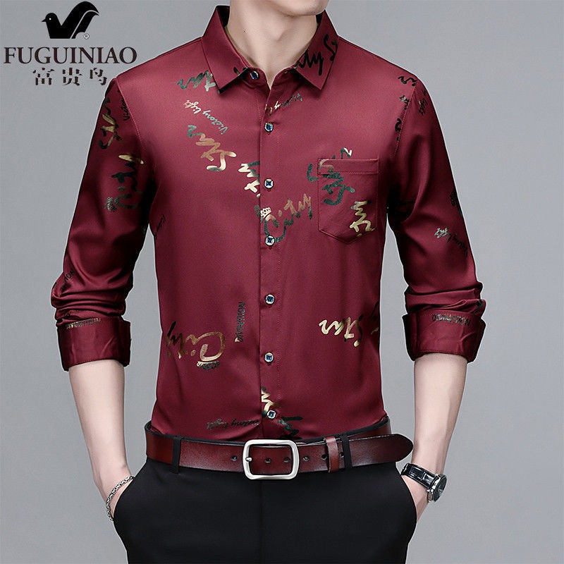 【Non-iron shirt】Men Formal Button Smart Casual Long Sleeve Slim Fit Suit Shirt Men's 2021 spring and autumn new young men's business leisure printing non iron shirt