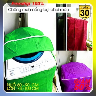 áo trùm máy giặt , chất liệu vải dù chống thấm nặng 0.4 kg,có dây kéo, có dây ràng, có viền , bền đẹp.