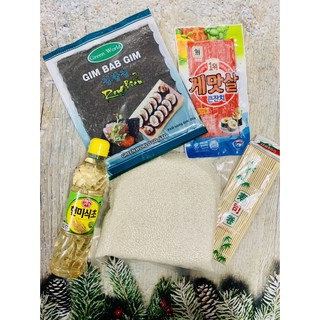 NGUYÊN LIỆU LÀM KIMBAP/ CƠM CUỘN HÀN QUỐC NGON