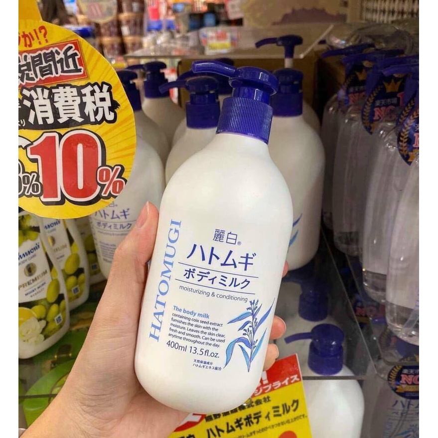 Sữa Dưỡng Thể Ban Đêm Hatomugi The Body Milk 400ml Nhật Bản