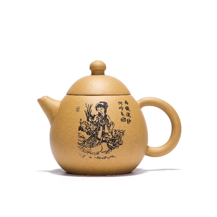 Ấm Tử Sa Nghi Hưng Long Đán 250 ml (Đoạn Nê)