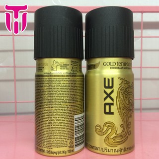 Xịt Khử Mùi Axe 150ml