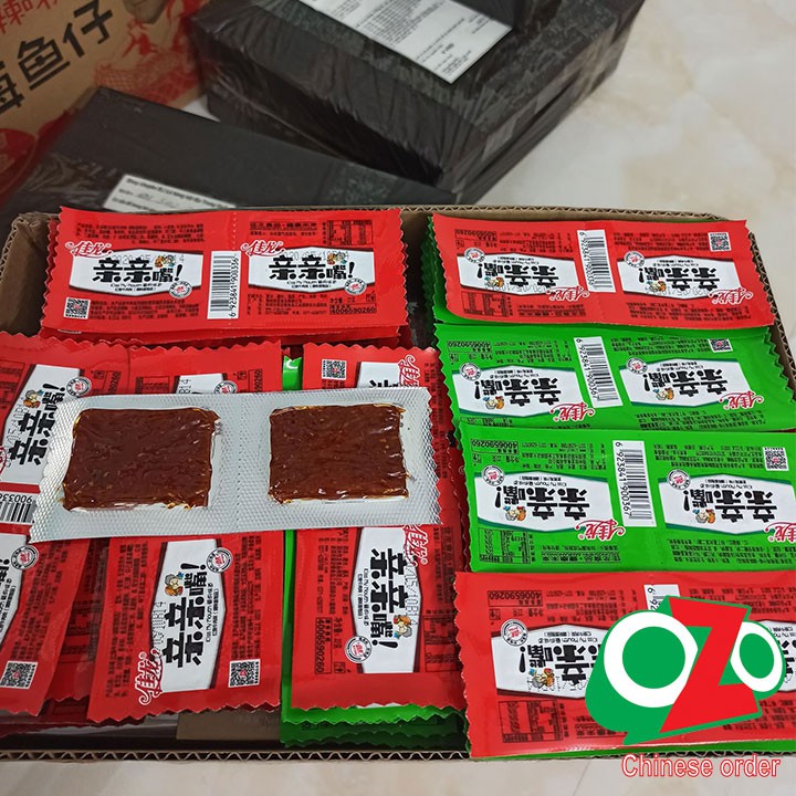 Miếng cay JanLongFood siêu ngon - Hộp 50 dây