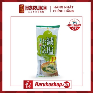 SÚP MISO Wakame Ăn Liền Hikari Giảm Muối 180g
