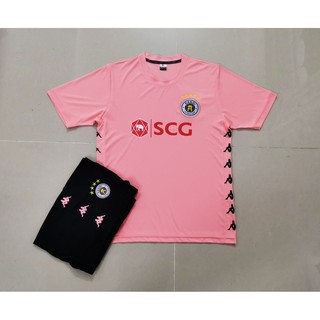 Quần áo bóng đá CLB Hà Nội Hồng 2020