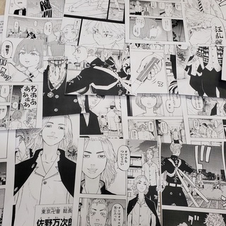 [Tặng băng dính] Manga Wall - Combo 50 tấm tranh dán tường phong cách manga đen trắng