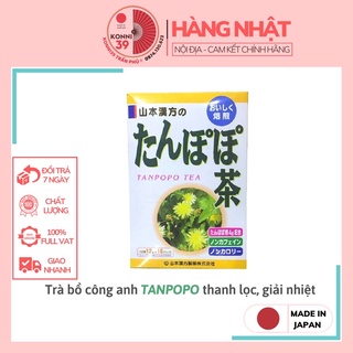 Trà bồ công anh tanpopo tea yamakan nhật bản hộp 16 gói