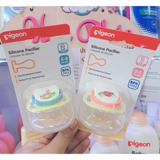 [Pigeon] Ty Ngậm Pigeon dành cho sơ sinh Nhật Bản Hàng nhập khẩu Indonesia