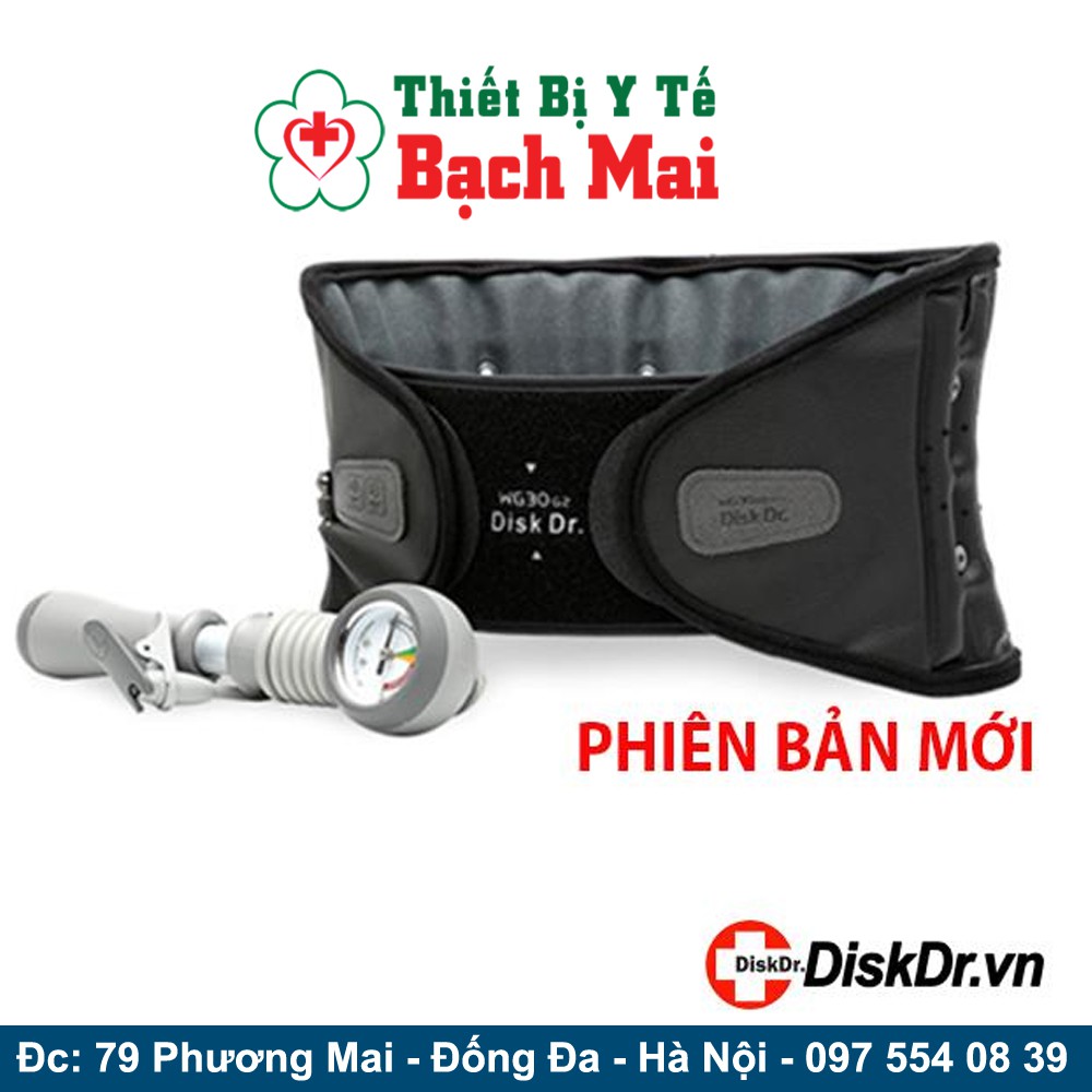 Đai Lưng Hơi Kéo Giãn Cột Sống Lưng - Đai Điều Trị Thoái Hóa Thoát Vị Disk Dr WG30-WG50 Hàn Quốc