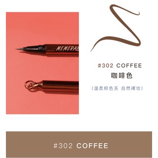 EYELINER KẺ MẮT NƯỚC MEMERABA