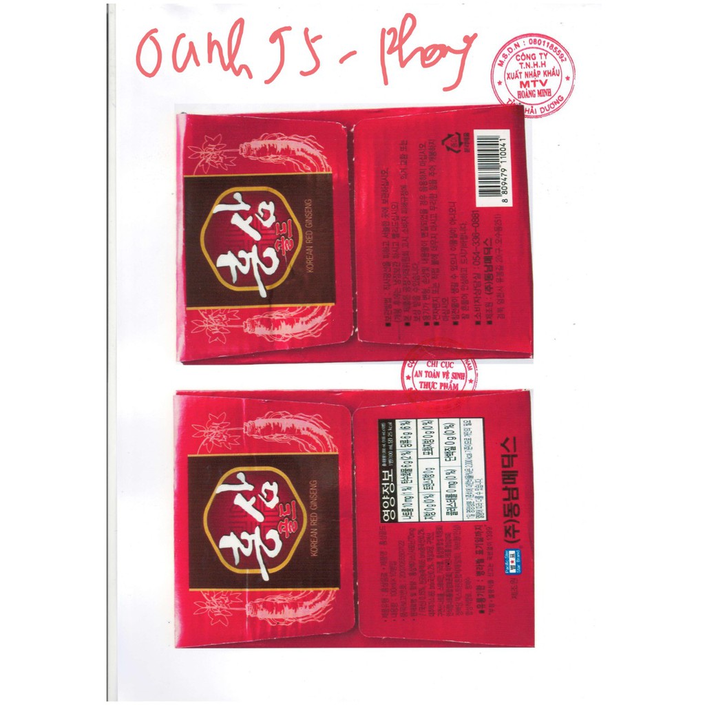 Nước hồng sâm Korean Red Ginseng 100 ml (1 hộp 10 chai). | Thế Giới Skin Care