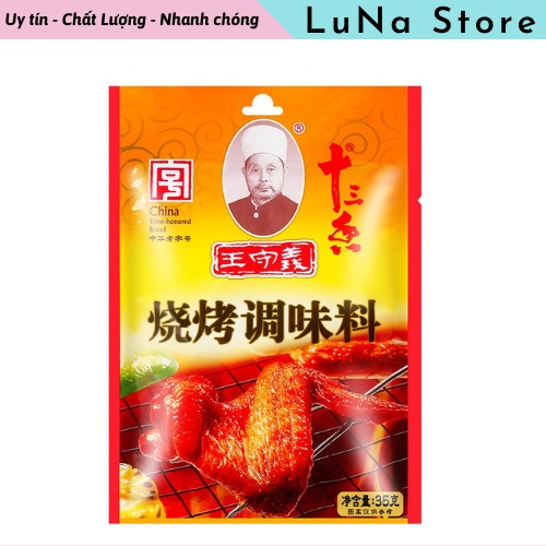 Gia vị rắc nướng Tân Cương 35g, gia vị nướng Trung Quốc chính hãng Wang Shouyi